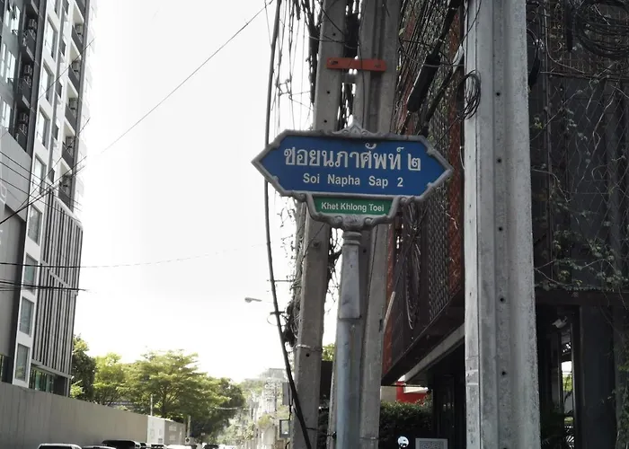 아파트 Nt Place Sukhumvit